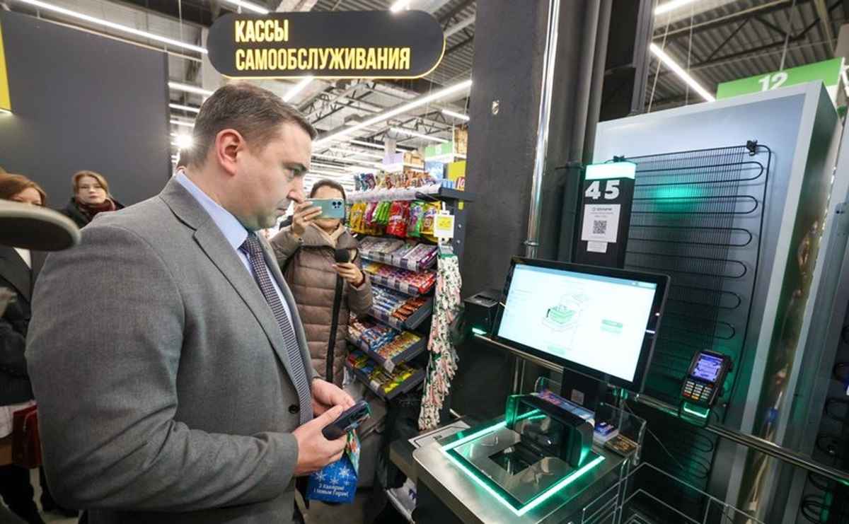 Фото: БЕЛТА