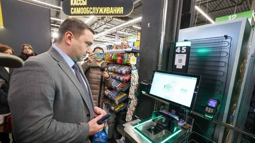 Фото: БЕЛТА