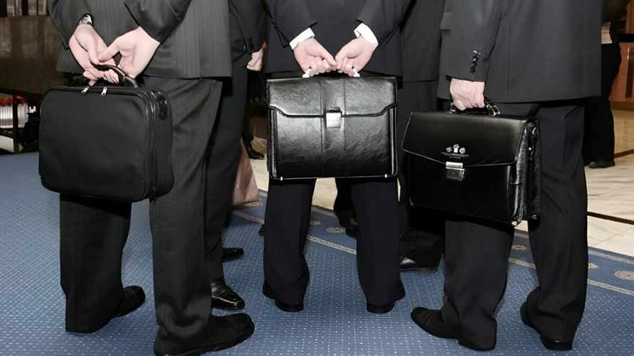 Фото иллюстрационное