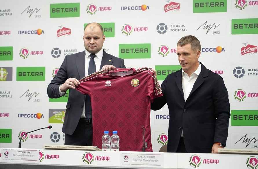 У сборной Беларуси по футболу новый главный тренер