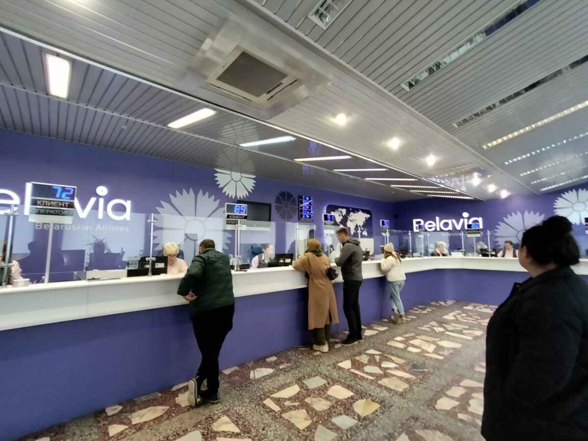 "Белавиа" возобновила продажу билетов