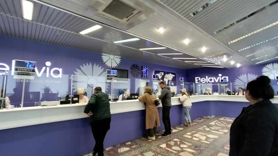 "Белавиа" возобновила продажу билетов