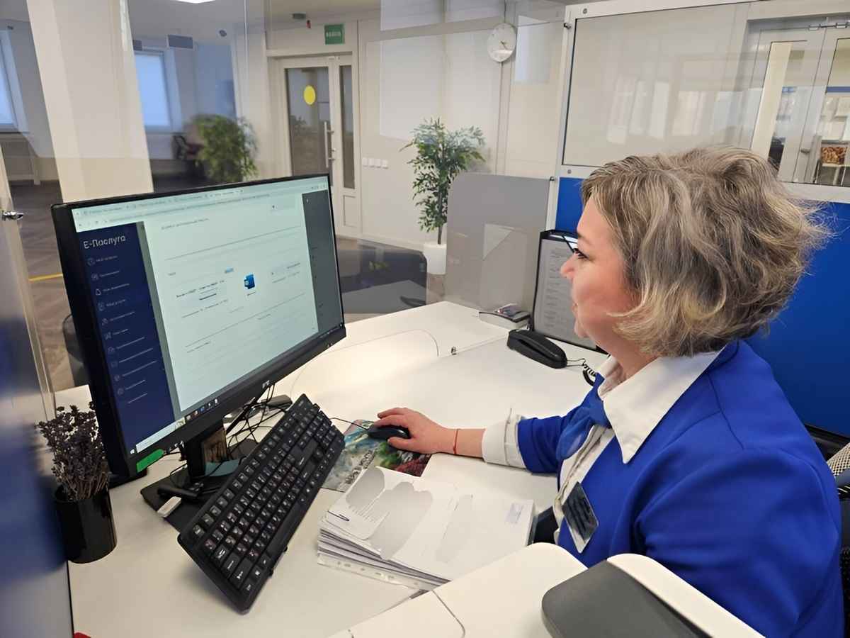 Фото иллюстрационное