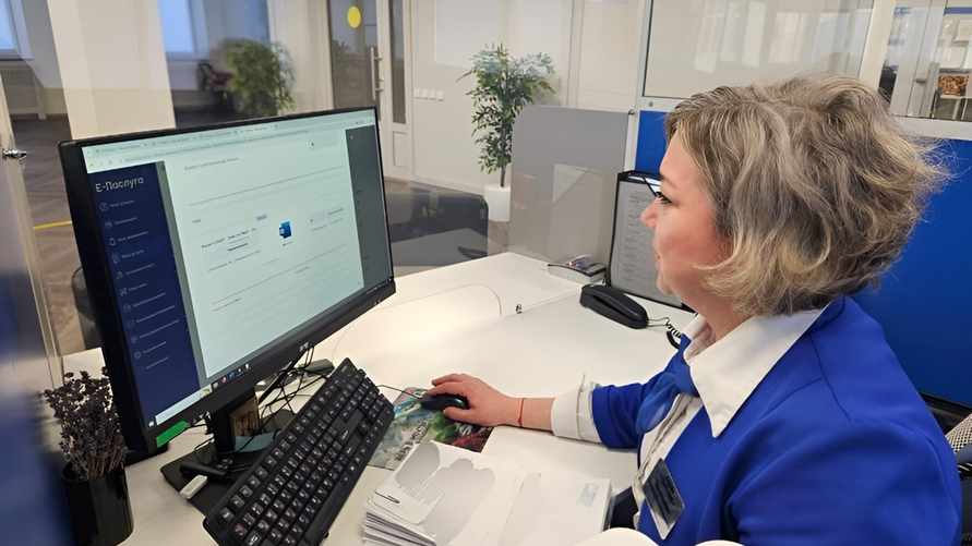 Фото иллюстрационное