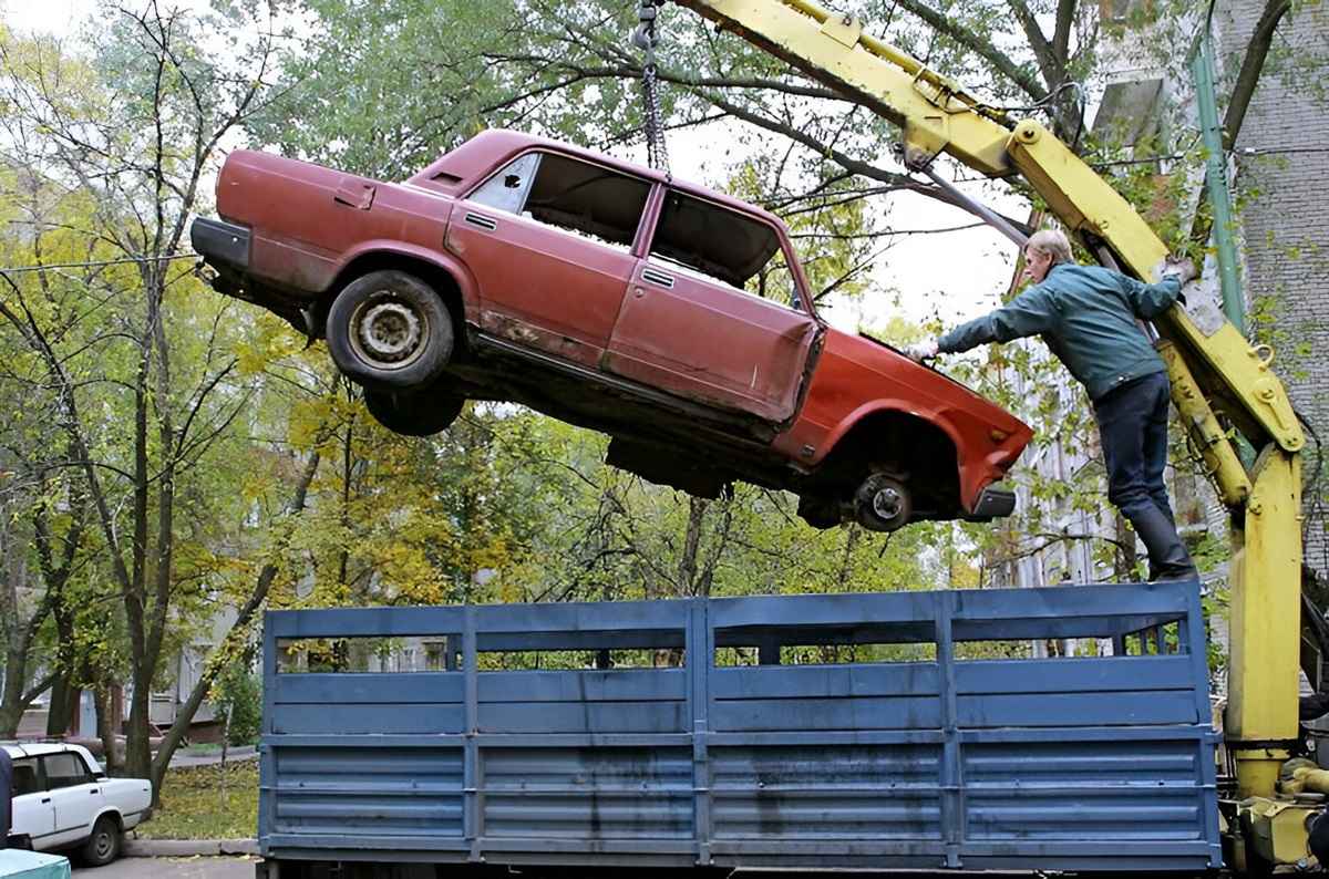 Фото иллюстрационное