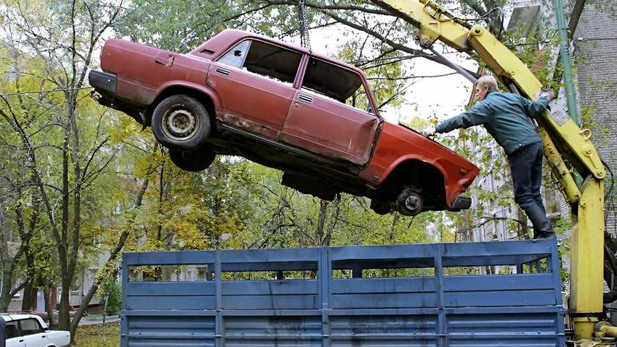 Фото иллюстрационное