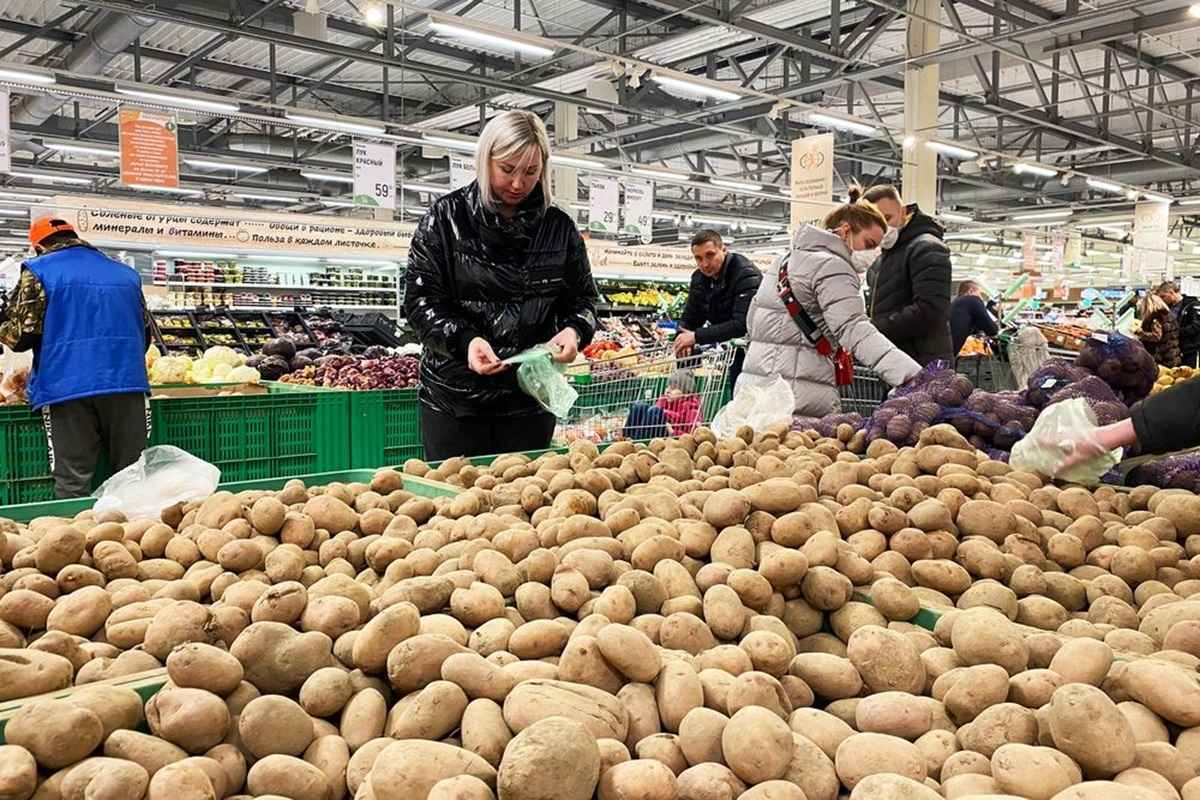 Фото иллюстрационное