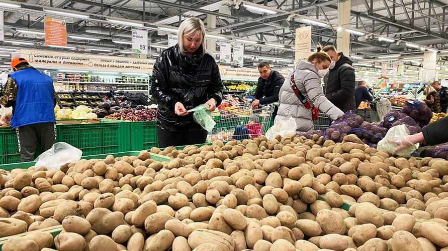 Фото иллюстрационное