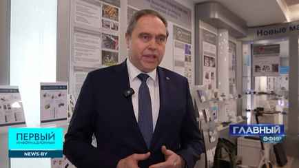 Караник рассказал, где появятся белорусские электромобили — «Немножко переоценили возможности»