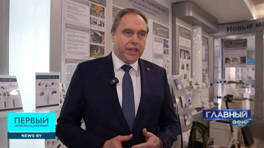 Скриншот видео news.by