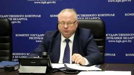 Лукашенко предложил расширить полномочия КГК