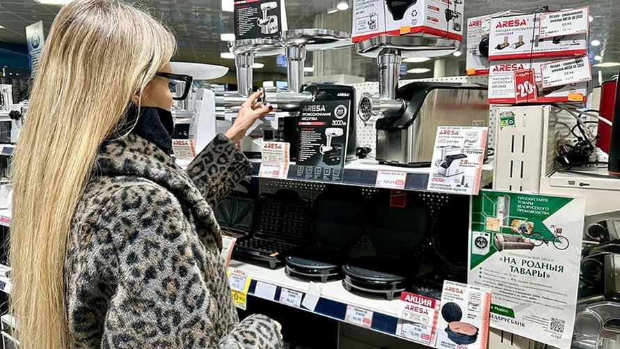 Фото иллюстрационное: "Минск-Новости"