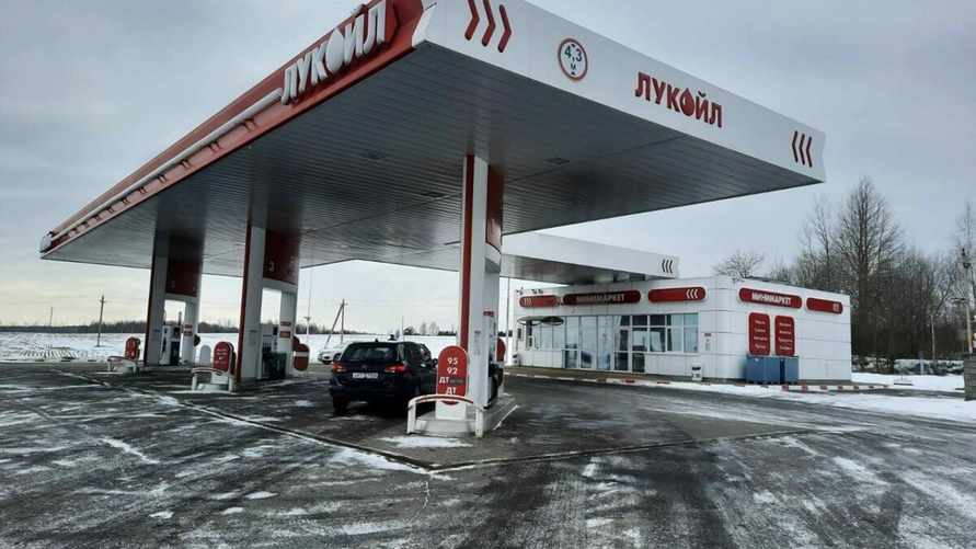 Фото иллюстрационное