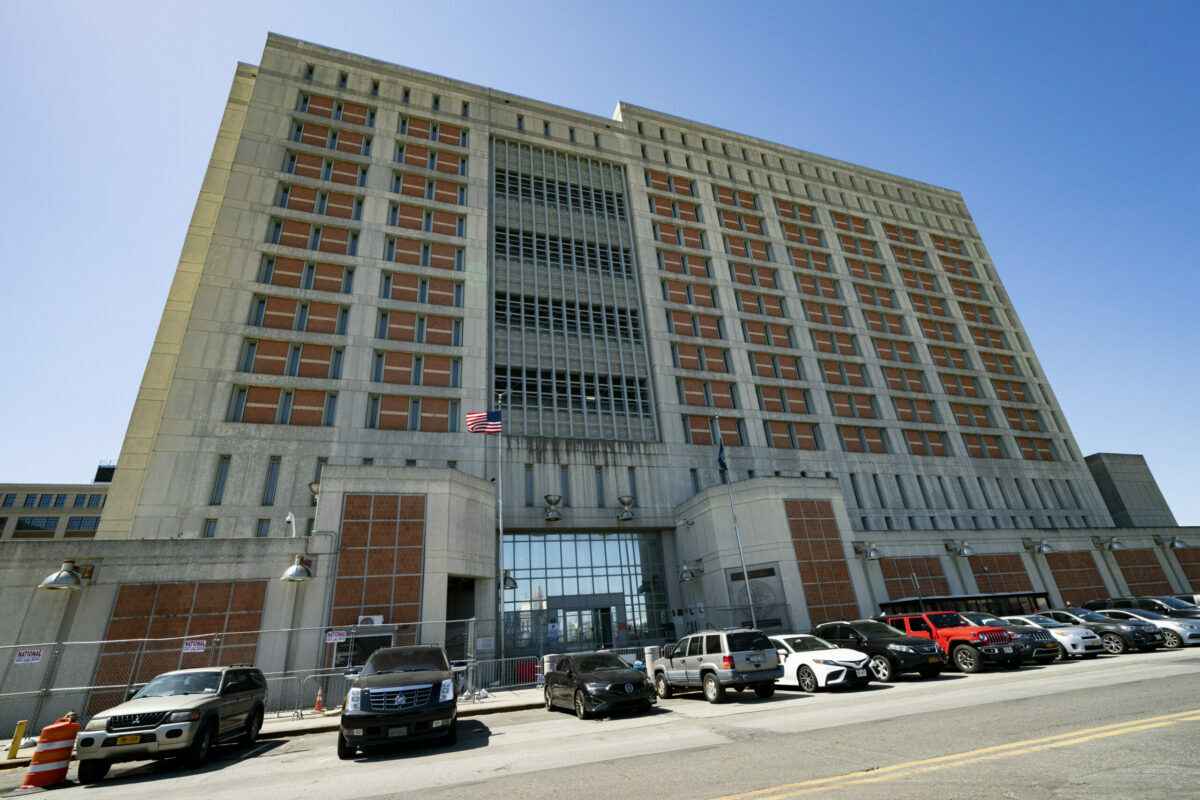 Чем известна "варварская" Бруклинская тюрьма, в которой содержат Мадуро