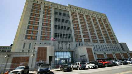 Чем известна «варварская» Бруклинская тюрьма, в которой содержат Мадуро