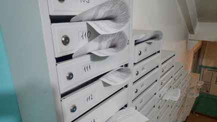 Витебчанам начали приходить жировки за уборку подъезда. КГК разрешил не платить 6,95 рубля с квартиры