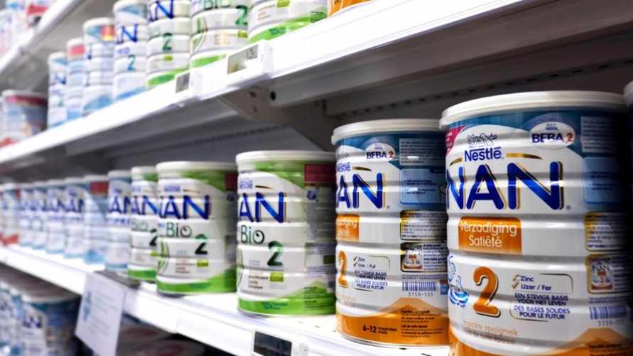 Фото иллюстрационное