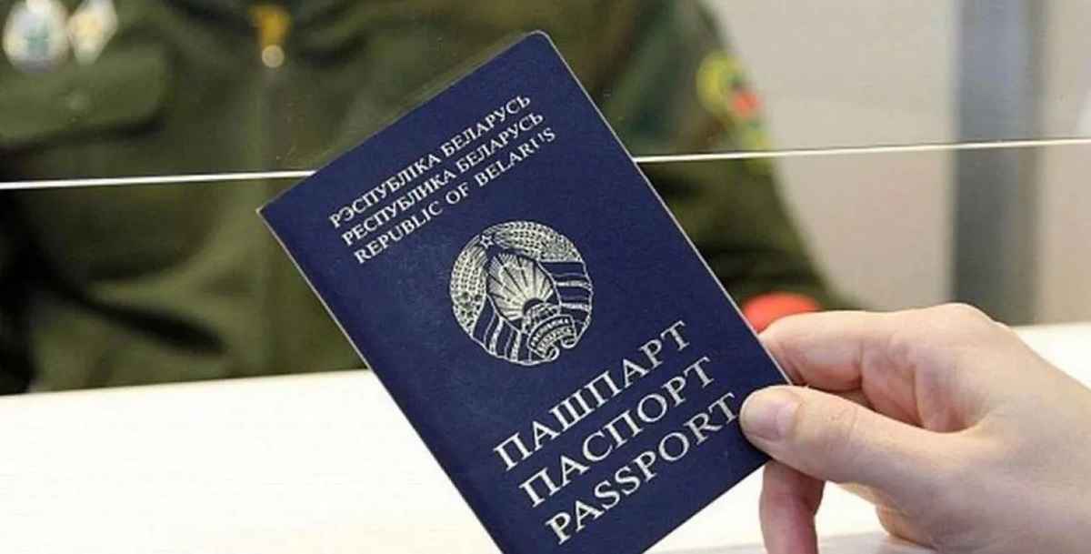 Фото иллюстрационное