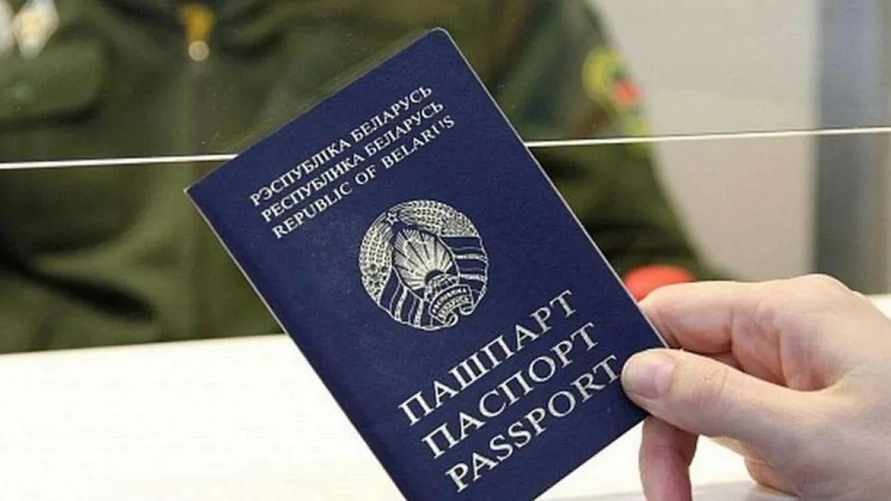 Фото иллюстрационное