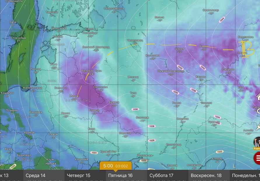От +1 до -30°С. Беларуси предсказали контрастную ночь. Где снегопады, а где – дожди?