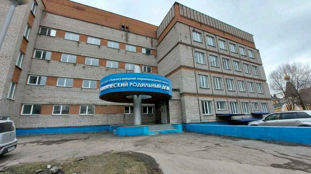 Стали известны диагнозы девяти младенцев, умерших в одном роддоме РФ в новогодние праздники