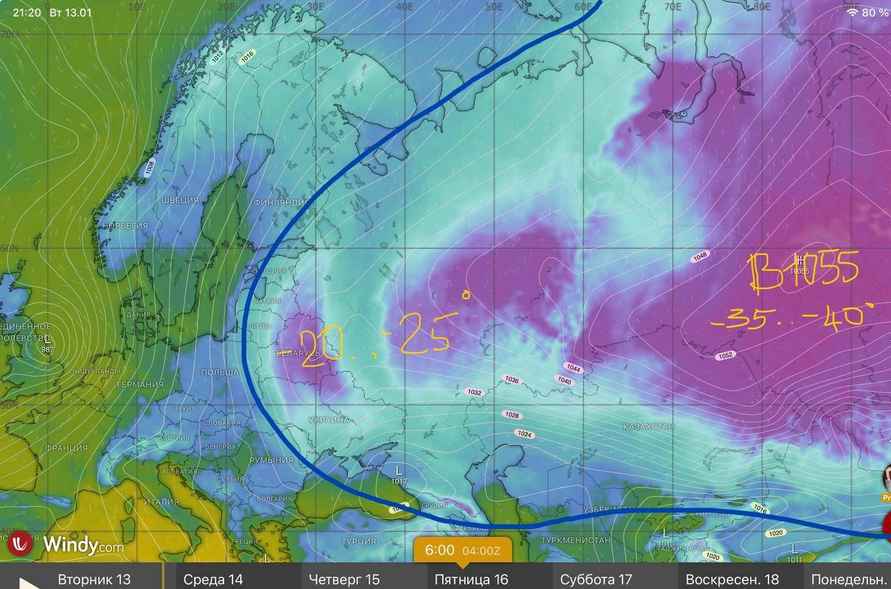 Синоптики спрогнозировали, как долго продержатся морозы до -30°С в Беларуси. А что со снегом?