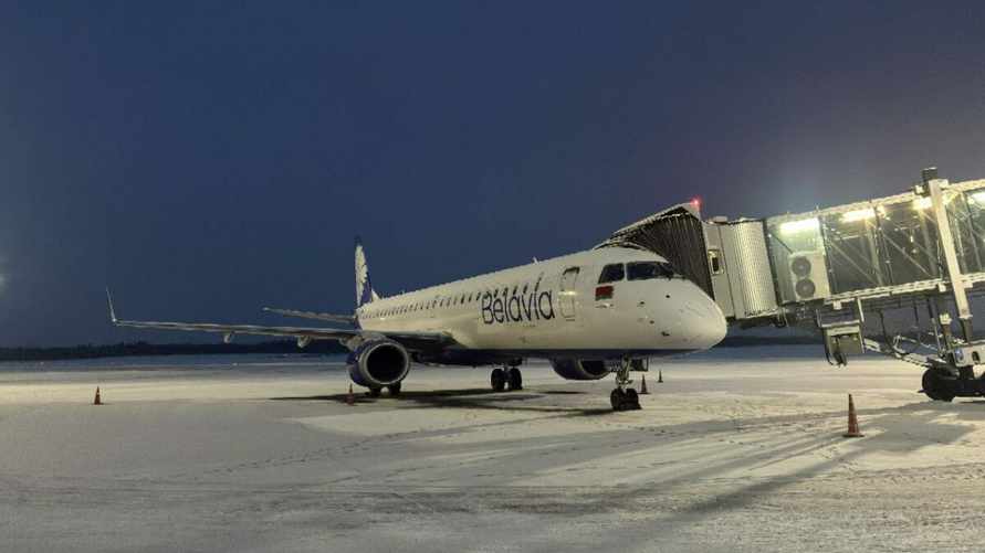 Фото иллюстрационное