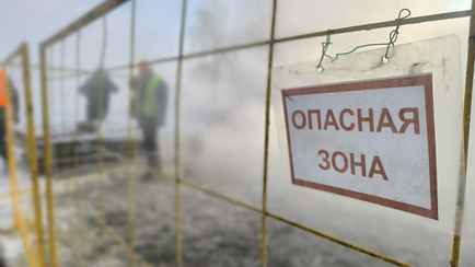 Энергетики продлили ремонт повреждённой в Минске теплотрассы. Когда ждать «нормального» тепла?