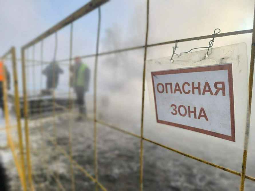 Энергетики продлили ремонт повреждённой в Минске теплотрассы. Когда ждать «нормального» тепла?