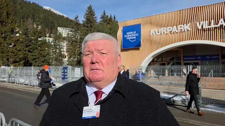 На фото - Посол Беларуси в Швейцарии Александр Ганевич