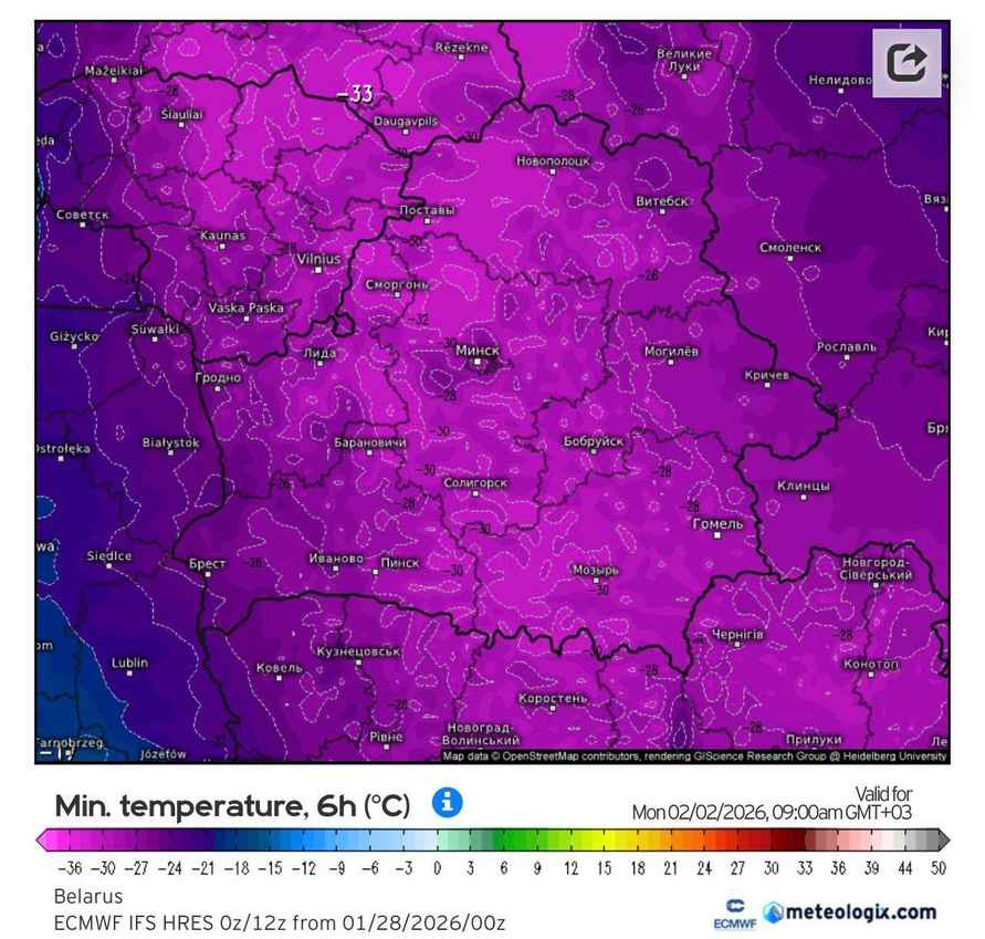 Ниже -30°С. Синоптики предупредили белорусов о самом сильном похолодании этой зимы