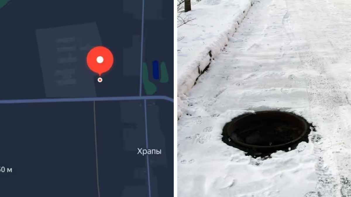 На Могилевщине женщина провалилась в люк и погибла