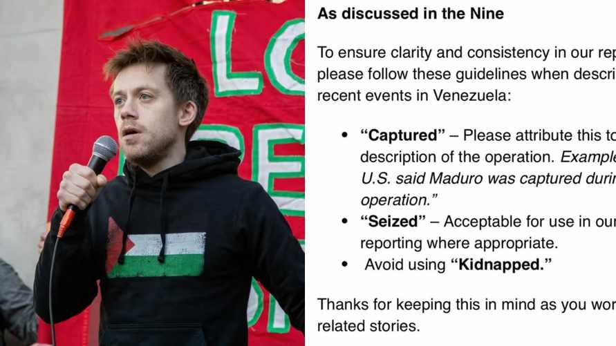 Сотрудникам BBC запретили называть захват Мадуро похищением — журналист Джонс