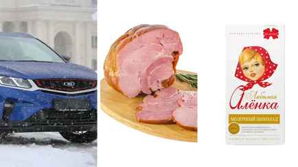 Совмин присвоил «Знак качества» шоколадкам, автомобилю и мясу. Что ещё в списке?