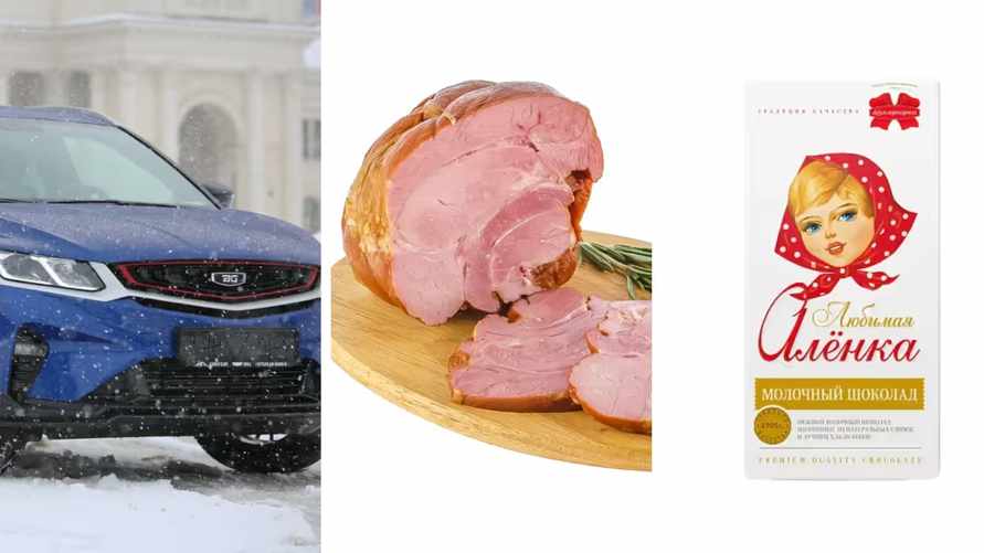 Совмин присвоил "Знак качества" шоколадкам, автомобилю и мясу. Что ещё в списке?