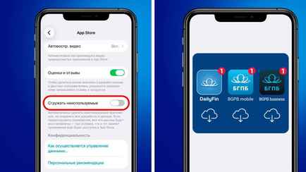 «Белгазпромбанк» посоветовал клиентам выключить одну настройку в iPhone