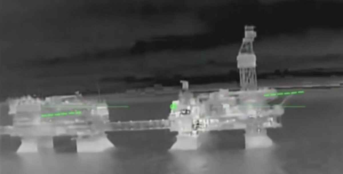 Скриншот видео ВСУ