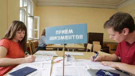 Минобразования Беларуси опубликовало список специальностей для целевиков для поступления в 2026 году