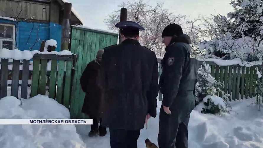 Скриншот видео канала "Беларусь 4"