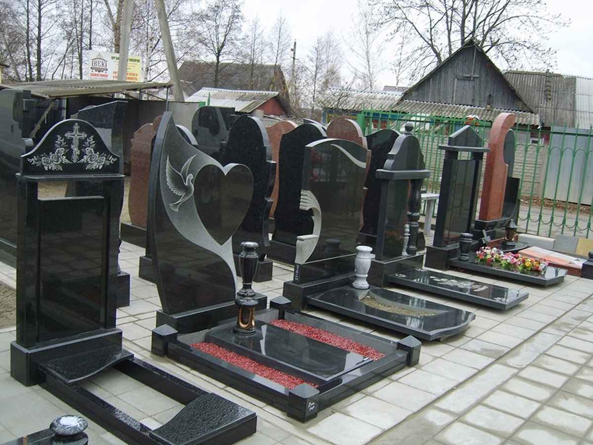 Фото иллюстрационное