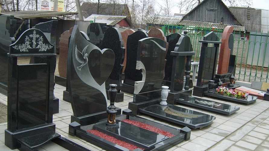 Фото иллюстрационное