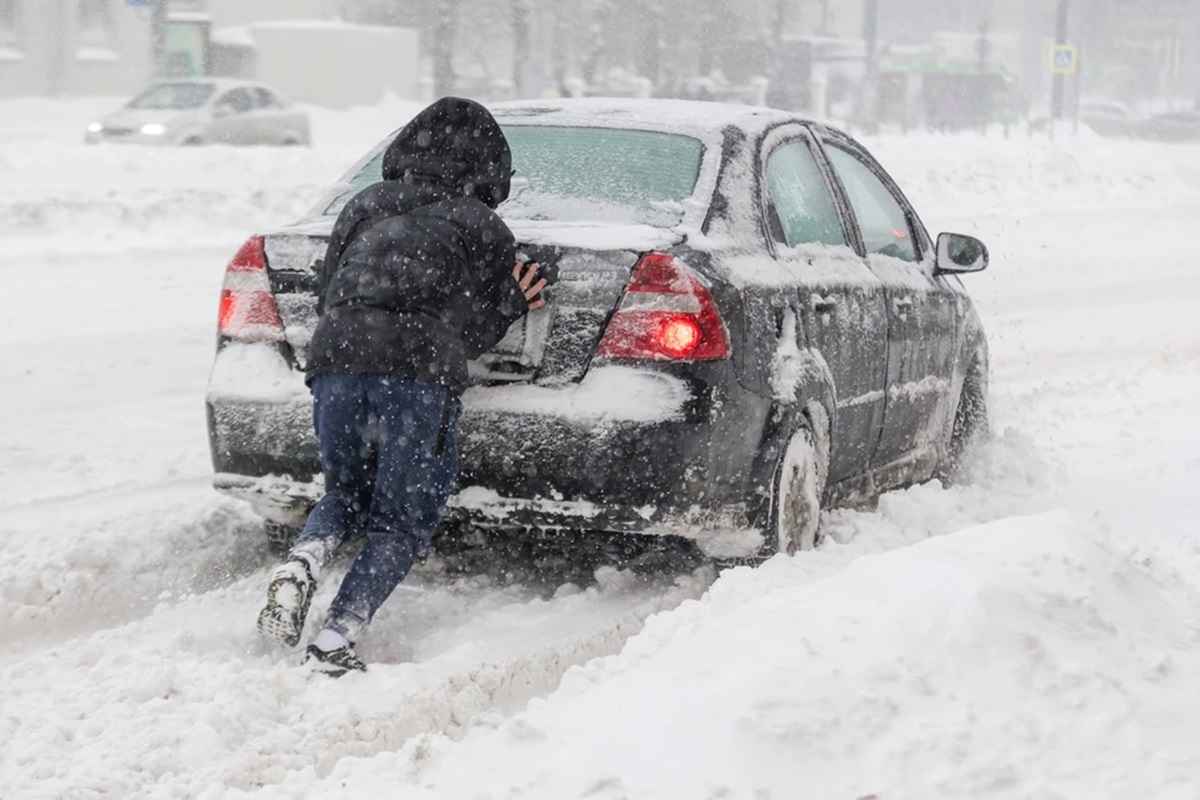 Фото иллюстрационное