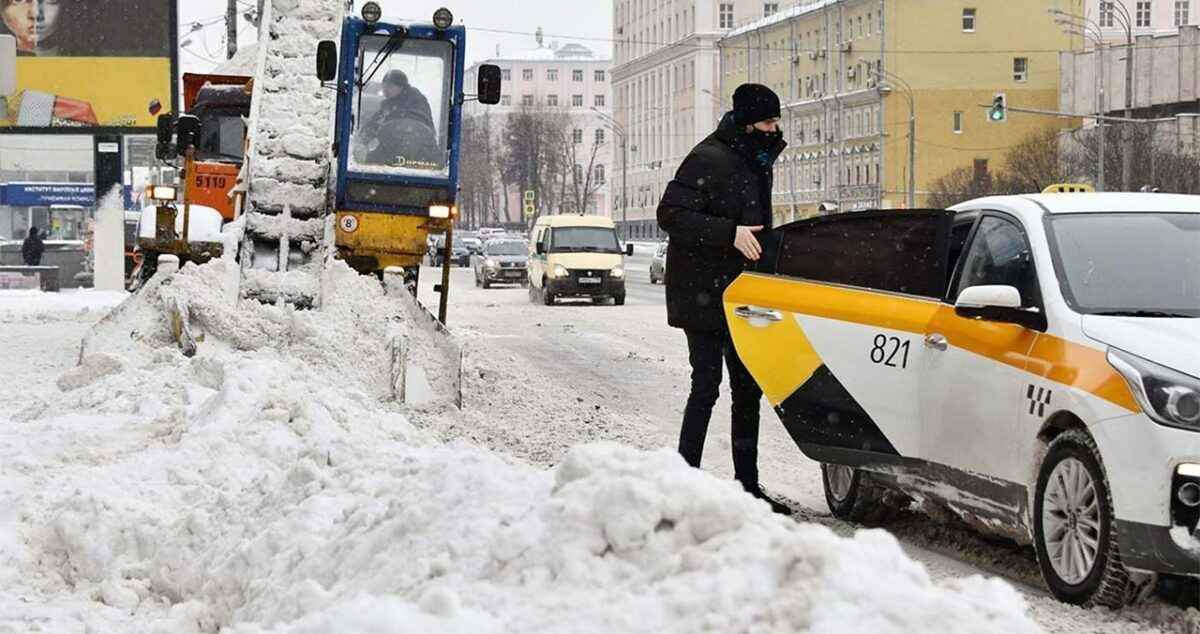 Фото иллюстрационное