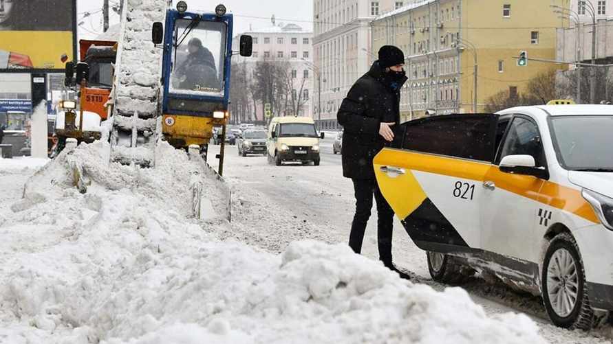 Фото иллюстрационное