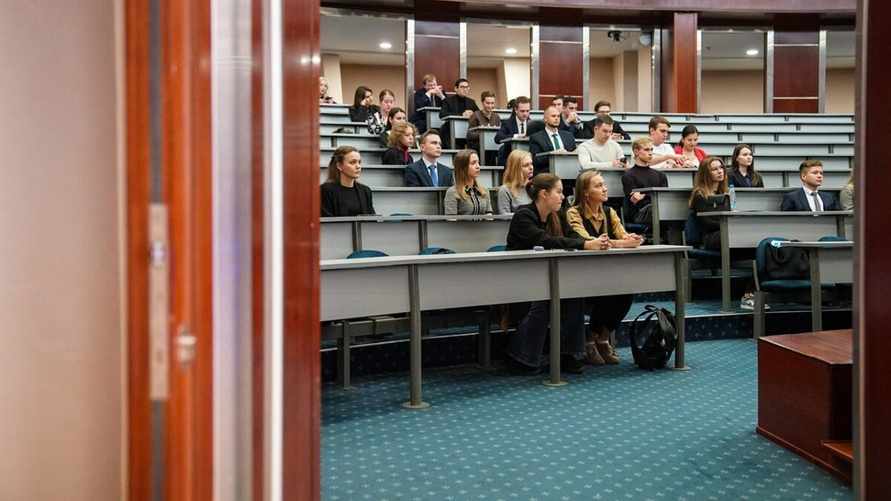 Фото иллюстрационное