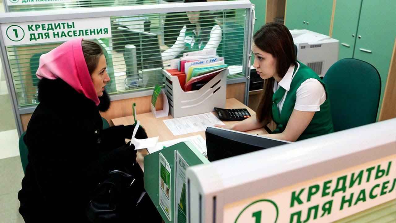 Фото иллюстрационное