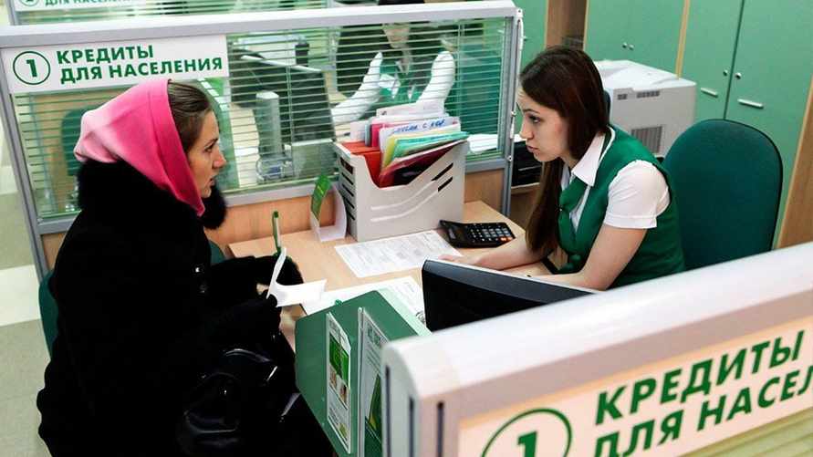 Фото иллюстрационное