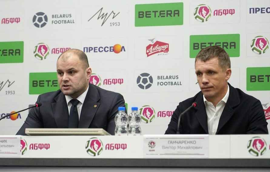 У сборной Беларуси по футболу новый главный тренер