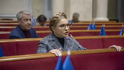 НАБУ пришло с обысками к Тимошенко и обвинило в коррупции