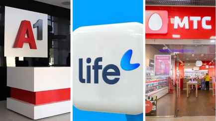 Власти Беларуси назвали оператора с лучшим мобильным интернетом